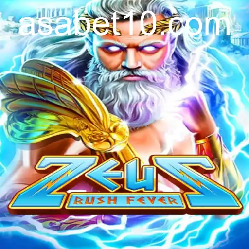 ZeusRushFever